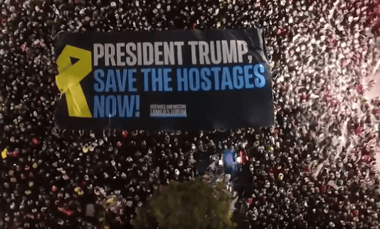 ‘Save Hostages Now’: Israelis Urge Trump to End Gaza War