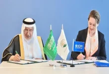 KSrelief and IOM Join Forces to Boost Education in Yemen