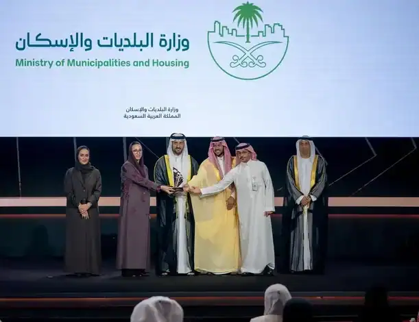 Ministry of Municipalities, Housing Honored for Excellence in Crisis Communication