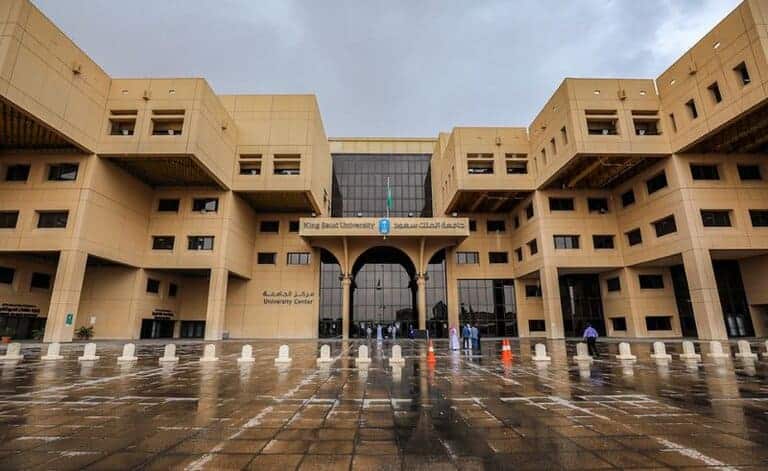 King Saud University Secures U.S. Patent for Innovative Firefighting Robot