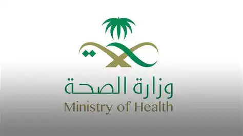 Saudi Health Ministry Launches Seasonal Flu Vaccine Bookings via Sehhaty App