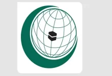 OIC Welcomes San Marino’s Recognition of Palestine