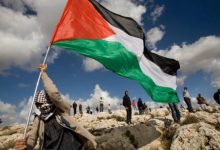 Two-State Solution Conf.: A Global Push for Palestinian Recognition