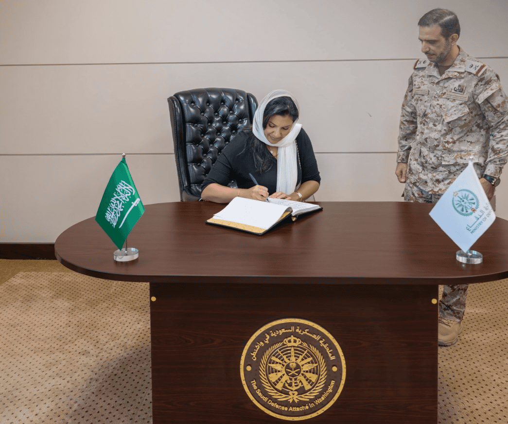 Princess Reema Visits Saudi Military Attaché Office in Washington