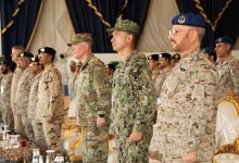 Red Sands 2025: Saudi Arabia, US Conduct Largest Counter-Drone Drill in Mideast