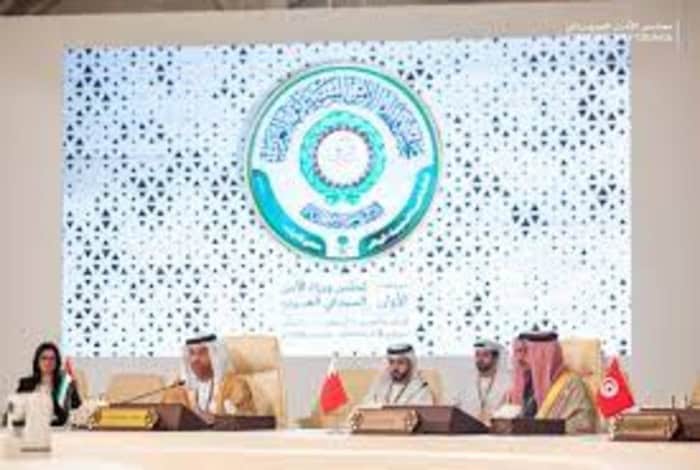 Saudi Arabia to Host Arab Cybersecurity Ministers Council