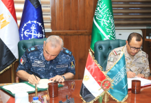 Saudi Arabia, Egypt Reinforce Maritime Security Cooperation