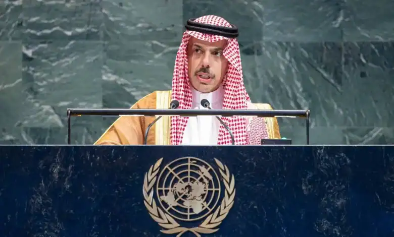 Saudi FM