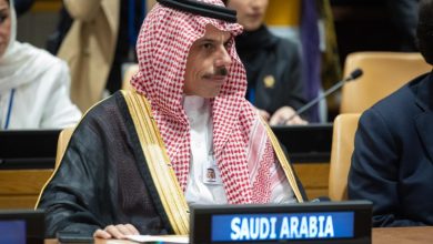 Saudi Foreign Minister Spearheads Kingdom's Delegation to G20 Summit