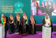 Saudi-German Partnership to Export 1,200 Tons of Dates