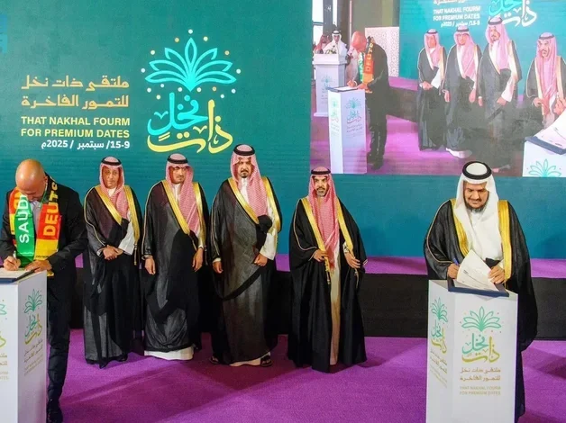 Saudi-German Partnership to Export 1,200 Tons of Dates