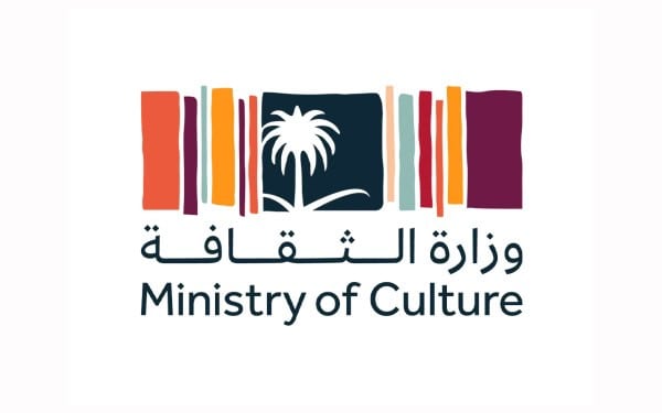 Saudi Arabia to Host 2026 Intervision International Music Contest