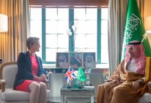 Saudi FM Meets UK Counterpart in New York