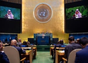 Two-State Solution Conf.: Saudi-led Efforts Chart the Path for Regional Peace