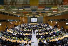 Two-State Solution Conference Kicks Off in New York