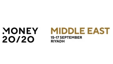 Riyadh Gears up for Money 20/20 Middle East Conference