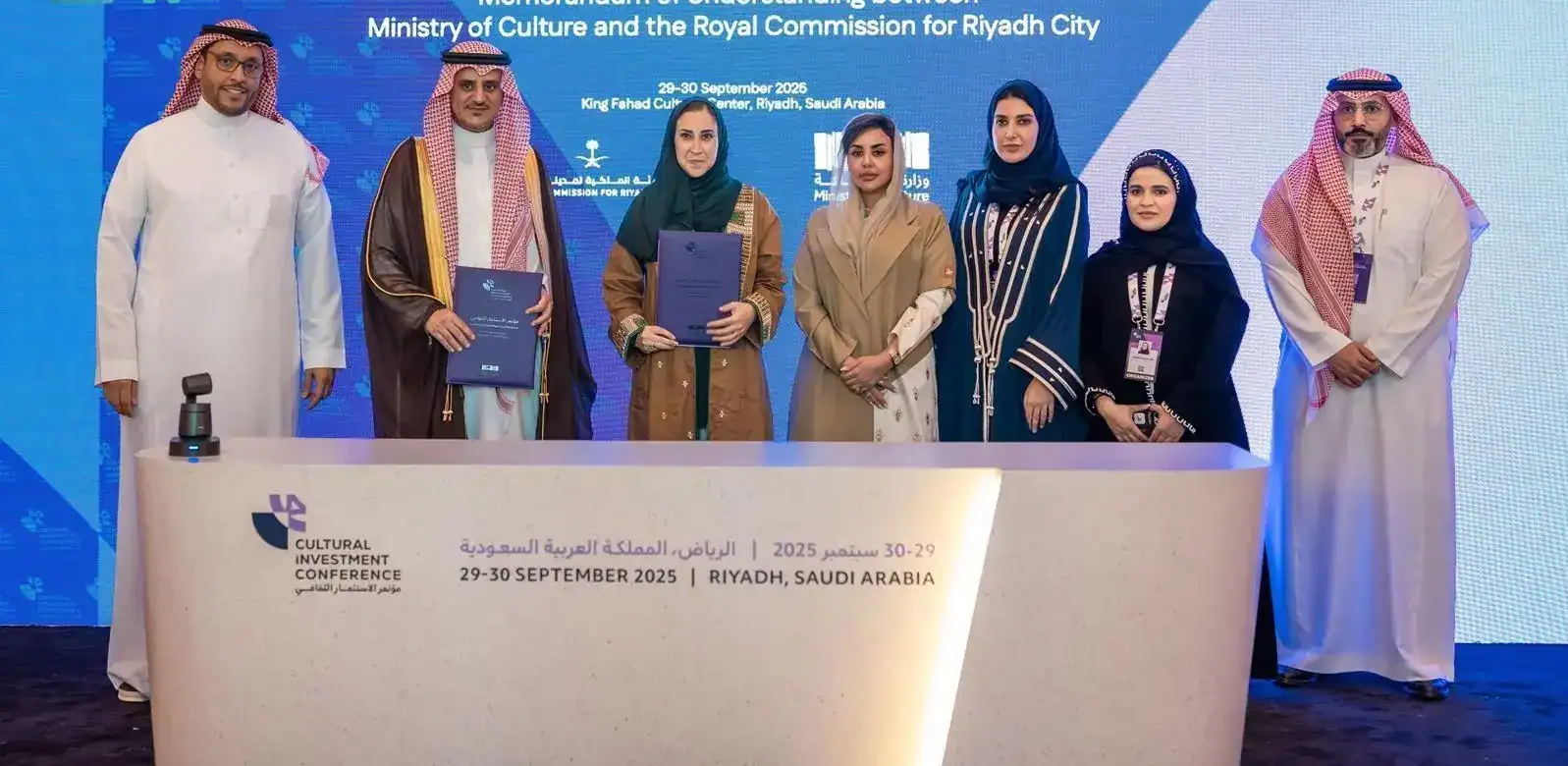 Culture Ministry, RCRC Collaborate to Elevate Riyadh’s Cultural Scene
