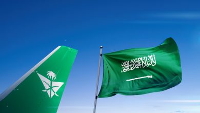 Saudia