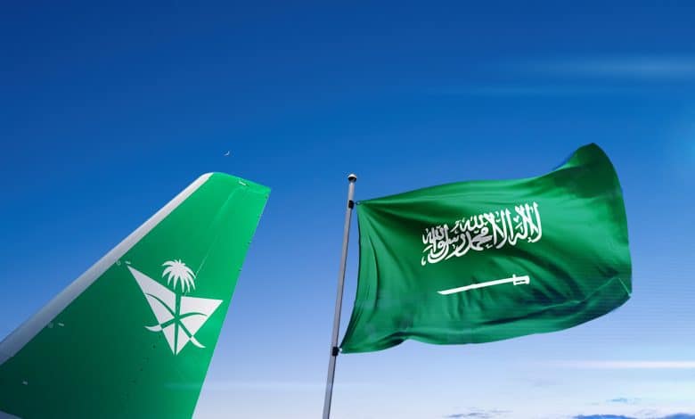 Saudia