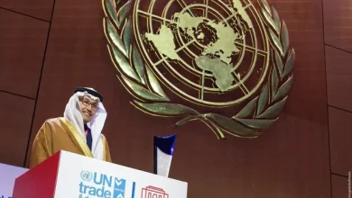 Saudi Arabia to Host UN Global Supply Chain Forum in 2026
