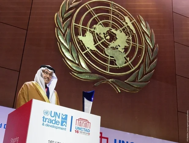 Saudi Arabia to Host UN Global Supply Chain Forum in 2026