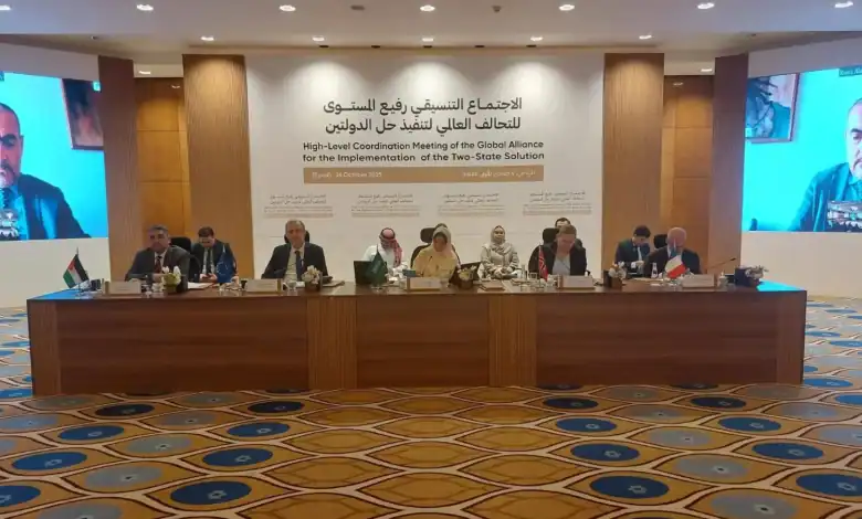 Riyadh Leads Coordination Meeting of Global Alliance for Two-State Solution