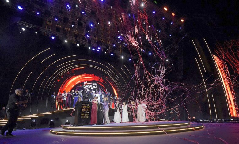 ‘New Saudi Cinema’: Red Sea Film Festival Empowers Filmmakers