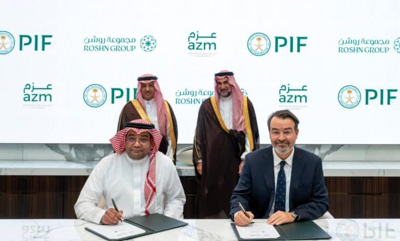 Saudi Arabia's PIF launches "azm" training program