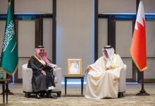Saudi, Bahraini FMs Lead Joint Executive Committee Meeting