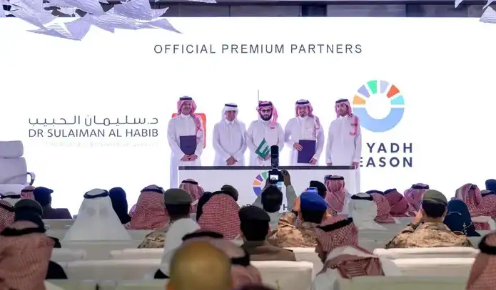 Riyadh Season 2025 Signs Sponsorship Deals with Leading Local, Global Partners