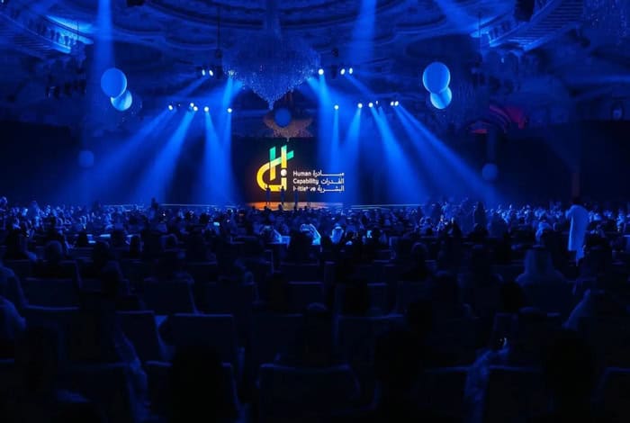 Riyadh to Host LEARN Conference Next Week to Advance Lifelong Digital Skills