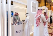 Saudi Arabia Bans Outsourcing in Tourism Sector to Foster Local Hiring