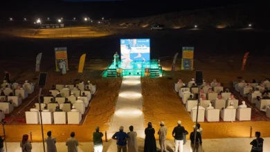 Al-Touqi Season: King Abdulaziz Royal Reserve Launches First Ecotourism Initiative