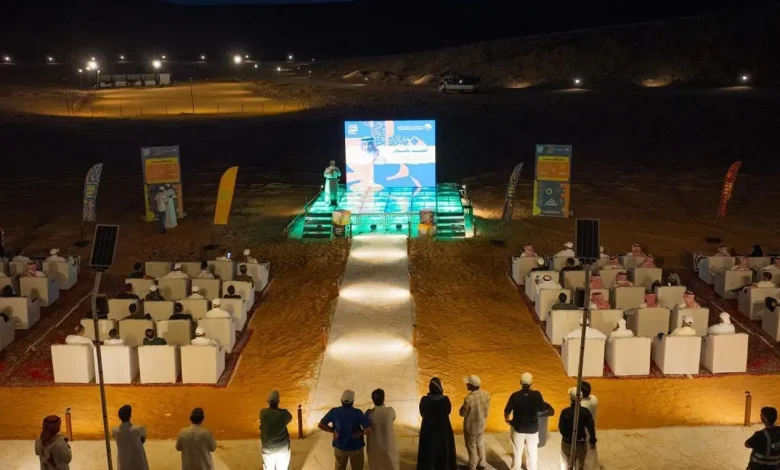 Al-Touqi Season: King Abdulaziz Royal Reserve Launches First Ecotourism Initiative
