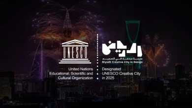 Riyadh, Madinah Join UNESCO Creative Cities Network