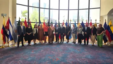 Al-Angari Attends Institute of Internal Auditors Board Meeting in El Salvador