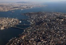 5.0-Magnitude Earthquake Shakes Istanbul