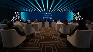KSGAAL Concludes Fourth Conference on Tech in Arabic Lexicography