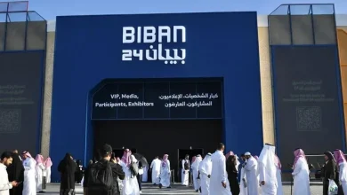 Over 80 Startups to Compete for Investment at Biban 2025’s ‘Investors’ Arena’