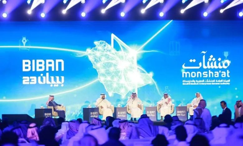Biban 2025 Forum to Offer 10,000 Investment Opportunities for Entrepreneurs