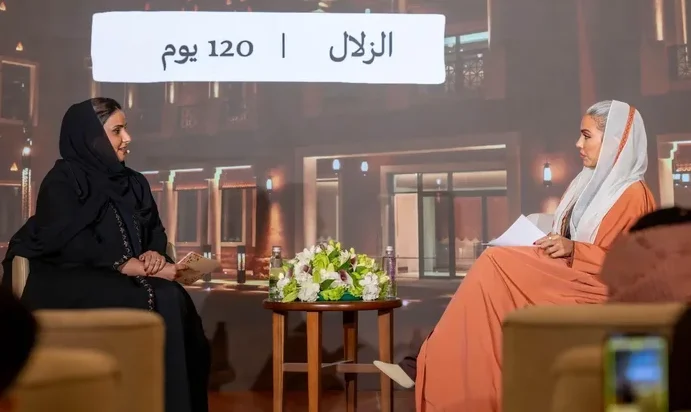 Diriyah Season 2025–2026 Begins: Celebration of Heritage, Authenticity