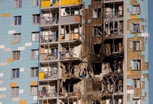 Ukrainian drone strike on Moscow