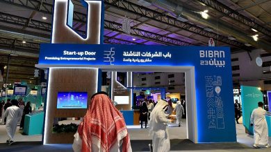 Biban 2025 to Bring 100 Brands Under ‘Franchise Gateway’