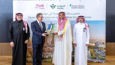 Saudia Launches First-Ever Flights from Riyadh to Moscow
