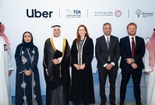 Uber has launched Rihla platform in Saudi Arabia