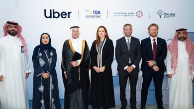 Uber has launched Rihla platform in Saudi Arabia