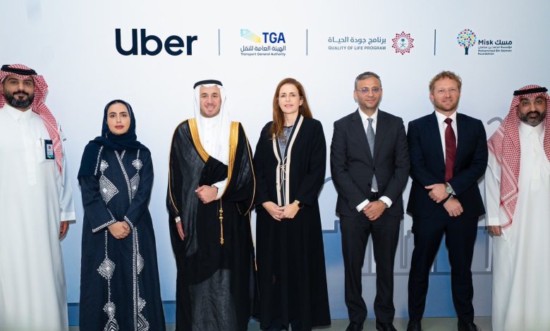 Uber has launched Rihla platform in Saudi Arabia