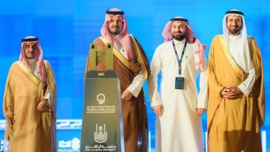 Madinah Governor Opens 25th Hajj, Umrah, Visit Research Forum