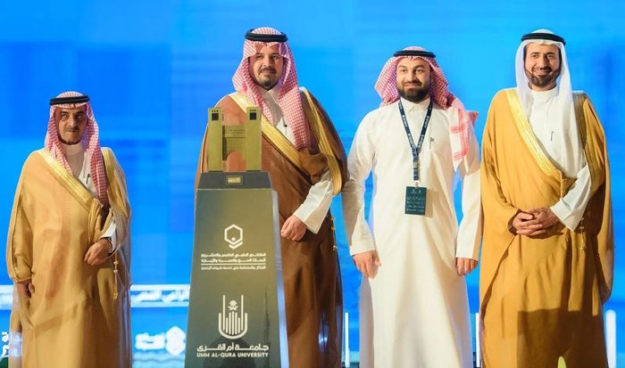 Madinah Governor Opens 25th Hajj, Umrah, Visit Research Forum