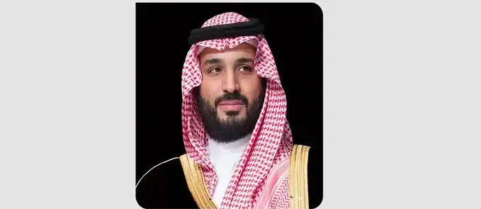  Crown Prince Congratulates President of Germany on Unity Day